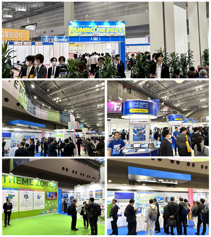 20250411_HP-jumbo_1-0001
