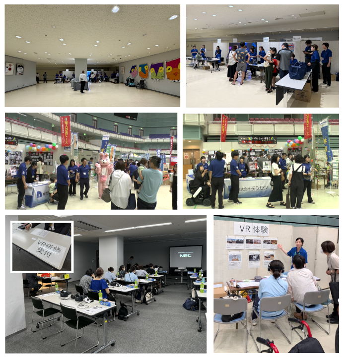 80th来場御礼・組み写真-2