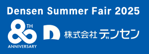 研修センター通信タイトル-3
