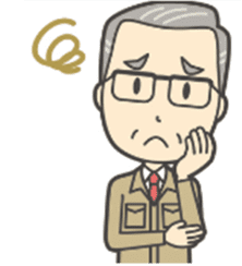 FAQ Q