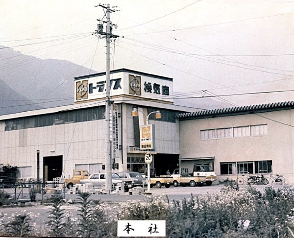 2025展示会3